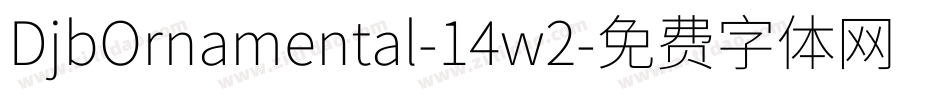 DjbOrnamental-14w2字体转换