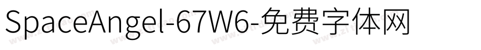 SpaceAngel-67W6字体转换