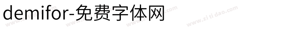 demifor字体转换