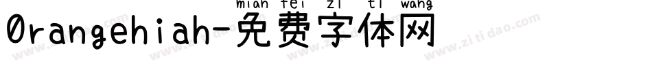 0rangehiah字体转换