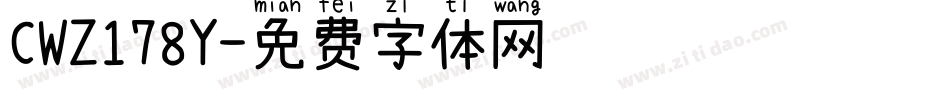 CWZ178Y字体转换