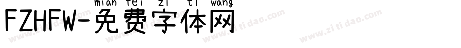FZHFW字体转换