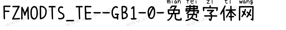 FZMODTS_TE--GB1-0字体转换