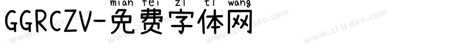 GGRCZV字体转换