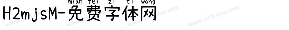 H2mjsM字体转换