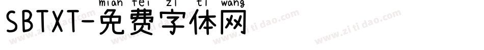 SBTXT字体转换