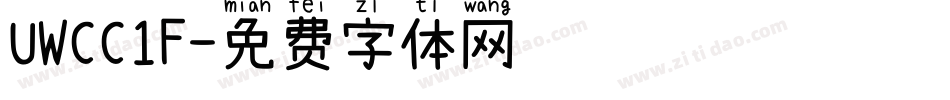 UWCC1F字体转换