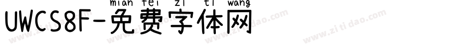 UWCS8F字体转换