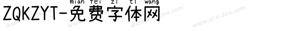 ZQKZYT字体转换