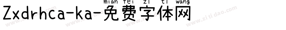 Zxdrhca-ka字体转换