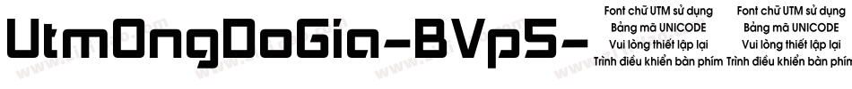 UtmOngDoGia-BVp5字体转换