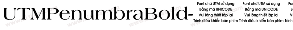 UTMPenumbraBold字体转换