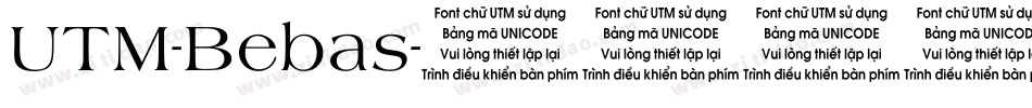 UTM-Bebas字体转换