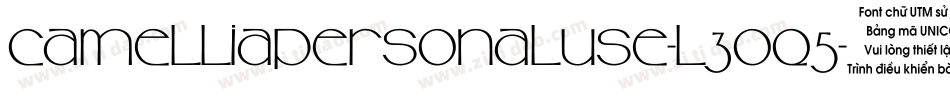 CamelliaPersonalUse-L3Oq5字体转换