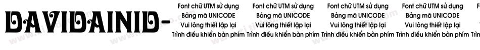 DavidaIniD字体转换