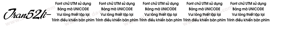 Tran521i字体转换