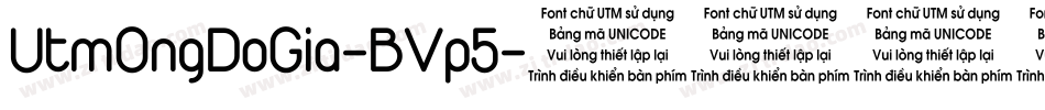 UtmOngDoGia-BVp5字体转换