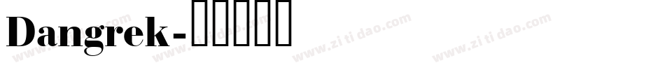 Dangrek字体转换