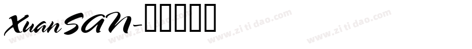 XuanSAN字体转换