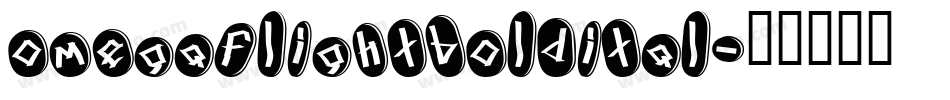 omegaflightboldital字体转换