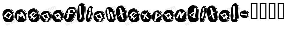 omegaflightexpandital字体转换