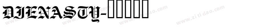 DIENASTY字体转换