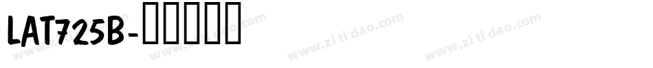 LAT725B字体转换