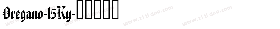Oregano-l5Ky字体转换