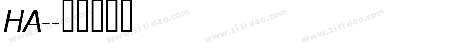 HA-字体转换