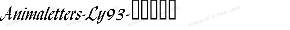 Animaletters-Ly93字体转换