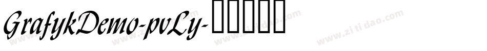 GrafykDemo-pvLy字体转换