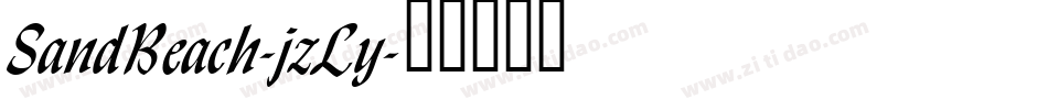 SandBeach-jzLy字体转换