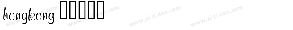 hongkong字体转换