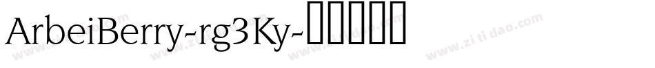 ArbeiBerry-rg3Ky字体转换