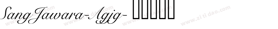 SangJawara-Agjg字体转换