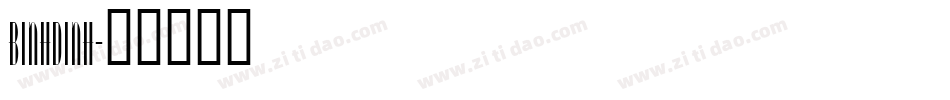 BINHDINH字体转换