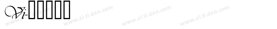 Vi字体转换
