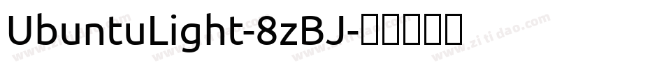 UbuntuLight-8zBJ字体转换