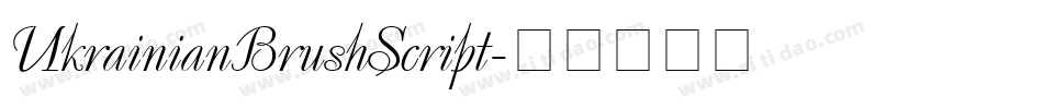 UkrainianBrushScript字体转换