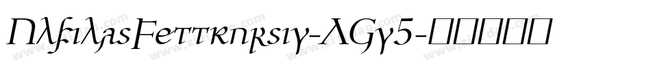 UlfilasFettkursiv-LJv5字体转换