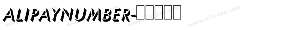 Alipaynumber字体转换