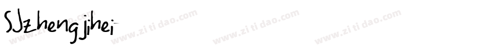 SJzhengjihei字体转换