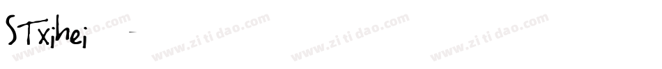 STxihei普通字体转换