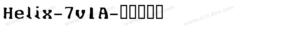 Helix-7v1A字体转换