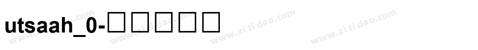 utsaah_0字体转换