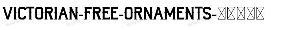 Victorian-Free-Ornaments字体转换