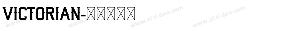 Victorian字体转换