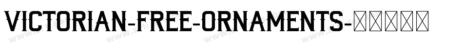 Victorian-Free-Ornaments字体转换
