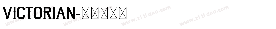 Victorian字体转换