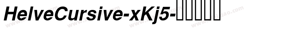 HelveCursive-xKj5字体转换